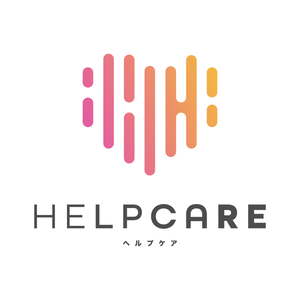 ヘルプケアアプリ