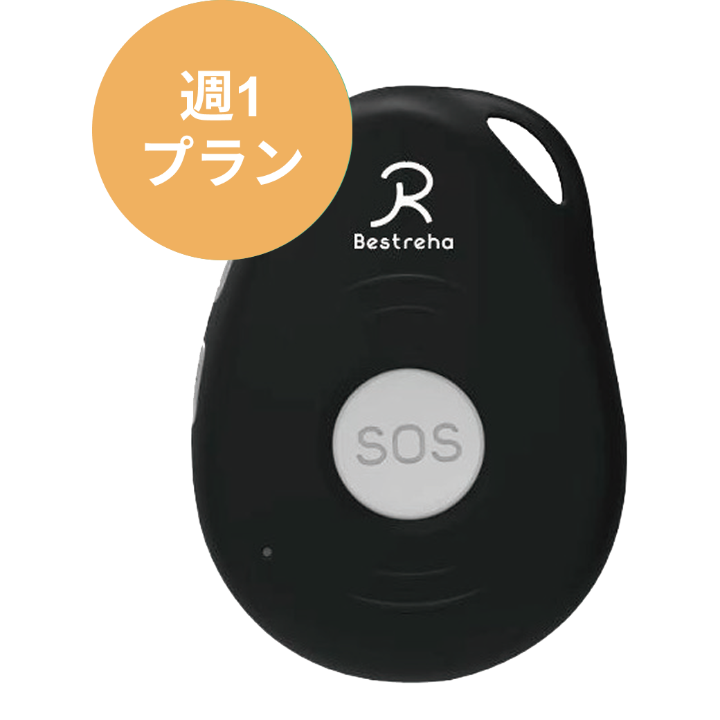 見守りナースサービス　みまもりん