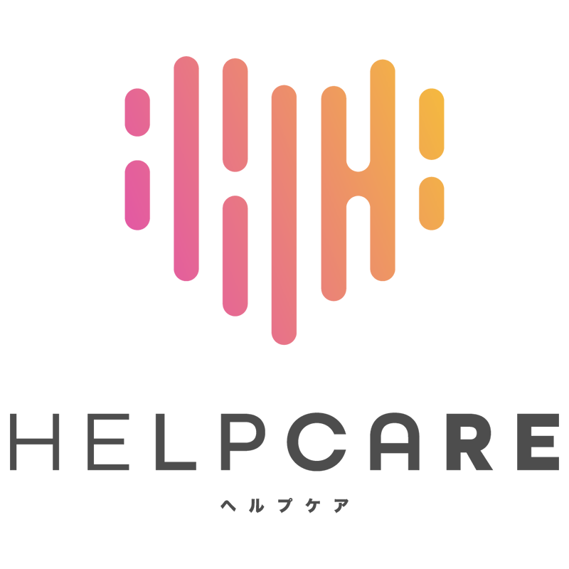 ヘルプケアアプリ